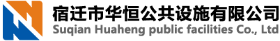 價(jià)值觀(guān)、宣傳欄、長(zhǎng)廊、候車(chē)亭生產(chǎn)廠(chǎng)家、智能垃圾分類(lèi)房